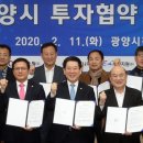 에이치에스엔지니어링 이미지