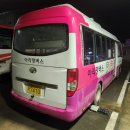 안촌회관 이미지