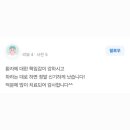 길한의원 이미지