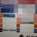 하동캐슬 이미지