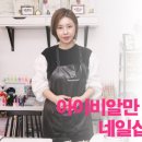 오늘네일미용