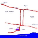 김해횟집 - 김해시 구지로180번길 31-16 | 김해횟집