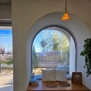 하이, 멍 이미지