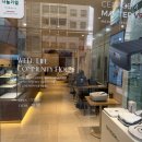 세라젬 울산삼산점 네이버블로그