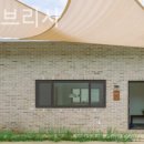 스테이 시간 이미지