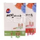 세진나라