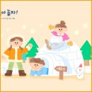 부모가 도와주는 자기주도학습 이미지