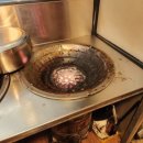 단골연탄갈비