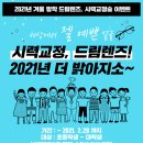 성모안과 이미지