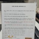 남면작은민박
