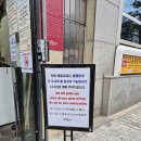 명동칼국수 | 명동교자 본점, 외국인 관광객으로 가득했던 명동 칼국수 맛집 내돈내산 후기
