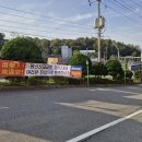 남부전원교회 이미지