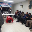 북청라하우스토리경로당 이미지