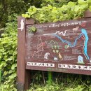 비수구미민박 이미지