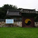 충민사 Daum카페
