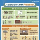 무주-비상-01 이미지