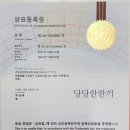 당당한끼 네이버블로그