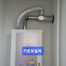 월영동200 이미지