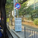 유신이엔씨 | 인동선 착공 진행 현황, 임장 현장 후기 및 상황