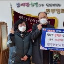 대구동부초등학교 이미지