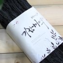 (주)기장사람들
