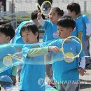한국청소년행복연구소 연합뉴스