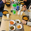 예가민물 | [예산 예가식당] 어죽 맛집 인정! 든든함과 감칠맛에 밑반찬까지 완벽했던 방문 후기!