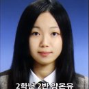 노는반장