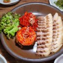 북면황토방온천여관 | 창원북면맛집 옛날집! 북면온천 후 보쌈 &amp; 불고기 맛집은 여기! (ft. 세븐틴 원우 맛집)