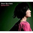 나윤선 크리스마스 콘서트 이미지