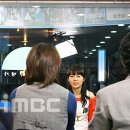 여우야 뉴스엔