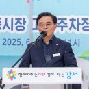 화곡본동 이미지