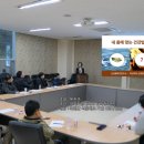 내 몸에 맞는 힐링약선음식 이미지