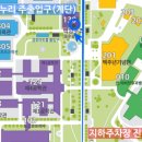 고등식당