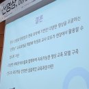 박정신건강의학과의원 이미지