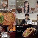 (주)채널포유