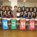 안암동주민센터 이미지