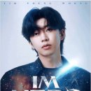 콘서트375 이미지