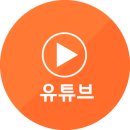 연수1동 행정복지센터 이미지