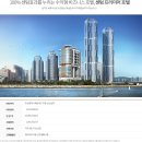 호텔센텀 이미지