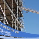 신창건설인력개발