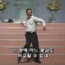 로얄게임장 이미지