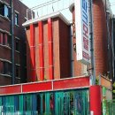 하이파크모텔 이미지