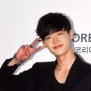 종석