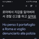 성프란치스코수녀원 이미지