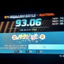 스마일노래방