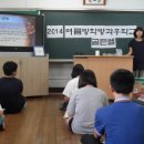 법수중학교 이미지