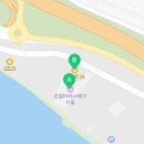 아라육로-R 이미지