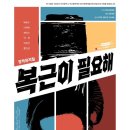 어댑터씨어터2관 이미지