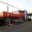 금강펜테리움 센트럴파크2차 이미지